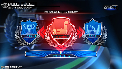 画像ギャラリー No.012のサムネイル画像 / ［JAEPO2015］「ポッ拳」は2015年夏に稼働開始。操作方法や独自システム，オンライン対戦モード「全国対戦」の詳細が公開