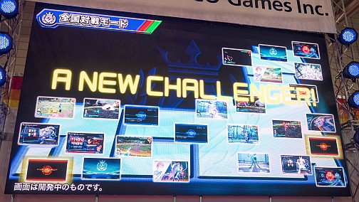画像ギャラリー No.011のサムネイル画像 / 「ポッ拳」とは一体どんな対戦ゲームなのか。原田&星野Pへのインタビューと共にお届けするプレイインプレッション