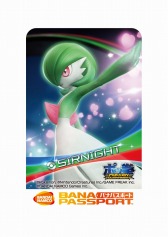 画像ギャラリー No.005のサムネイル画像 / 「ポッ拳 POKKEN TOURNAMENT」，第2回ロケーションテストを3月7日と8日に開催。オリジナルデザインのバナパスポートカードが参加特典に