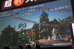 画像ギャラリー No.007のサムネイル画像 / ゲンガーの参戦が明らかになった,超会議の「ポッ拳」ステージレポート。ゴーストタイプの特性を活かした攻撃方法も明らかに