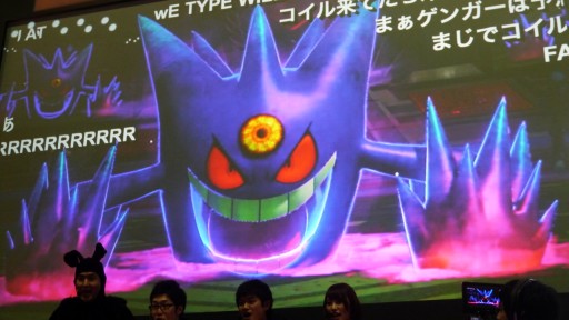画像ギャラリー No.009のサムネイル画像 / ゲンガーの参戦が明らかになった,超会議の「ポッ拳」ステージレポート。ゴーストタイプの特性を活かした攻撃方法も明らかに