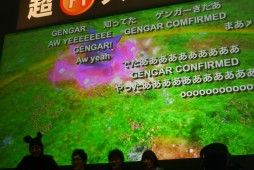 画像ギャラリー No.018のサムネイル画像 / ゲンガーの参戦が明らかになった,超会議の「ポッ拳」ステージレポート。ゴーストタイプの特性を活かした攻撃方法も明らかに