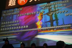 画像ギャラリー No.019のサムネイル画像 / ゲンガーの参戦が明らかになった,超会議の「ポッ拳」ステージレポート。ゴーストタイプの特性を活かした攻撃方法も明らかに