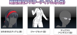 画像ギャラリー No.009のサムネイル画像 / 「ポッ拳」のサポートキャラにグレッグルとニンフィアが新たに登場