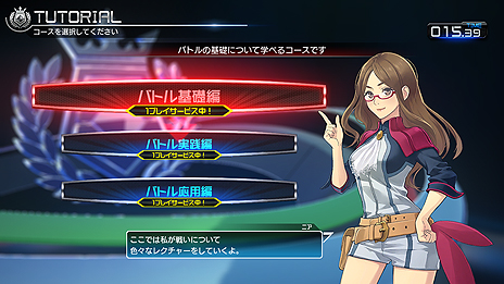 画像ギャラリー No.027のサムネイル画像 / アーケード向け「ポッ拳」，アップデートで「ダークライ」などの新バトルポケモン4匹や新システムが追加。各種記念イベント＆キャンペーンも
