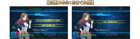 画像ギャラリー No.031のサムネイル画像 / アーケード向け「ポッ拳」，アップデートで「ダークライ」などの新バトルポケモン4匹や新システムが追加。各種記念イベント＆キャンペーンも