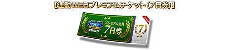 画像ギャラリー No.032のサムネイル画像 / アーケード向け「ポッ拳」，アップデートで「ダークライ」などの新バトルポケモン4匹や新システムが追加。各種記念イベント＆キャンペーンも