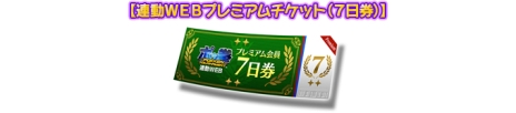 画像ギャラリー No.005のサムネイル画像 / 「ポッ拳 POKKEN TOURNAMENT」に新バトルポケモンとして「ハッサム」が参戦。記念イベントも開催予定
