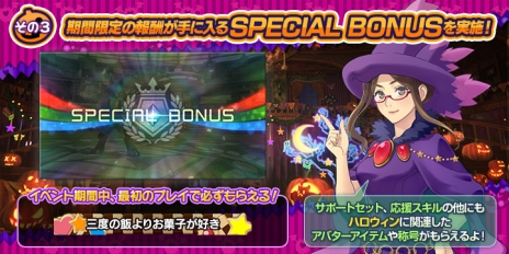 画像ギャラリー No.008のサムネイル画像 / 「ポッ拳 POKKEN TOURNAMENT」に新バトルポケモンとして「ハッサム」が参戦。記念イベントも開催予定