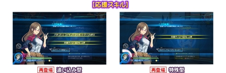 画像ギャラリー No.010のサムネイル画像 / 「ポッ拳 POKKEN TOURNAMENT」に新バトルポケモンとして「ハッサム」が参戦。記念イベントも開催予定