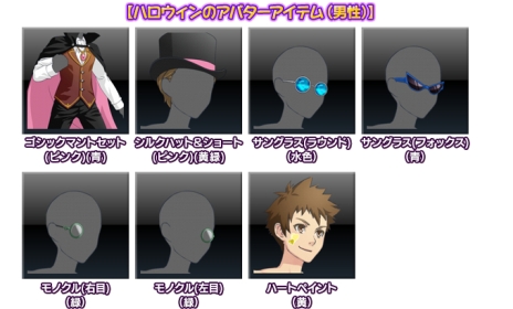 画像ギャラリー No.012のサムネイル画像 / 「ポッ拳 POKKEN TOURNAMENT」に新バトルポケモンとして「ハッサム」が参戦。記念イベントも開催予定
