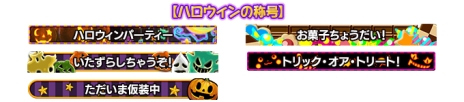 画像ギャラリー No.014のサムネイル画像 / 「ポッ拳 POKKEN TOURNAMENT」に新バトルポケモンとして「ハッサム」が参戦。記念イベントも開催予定