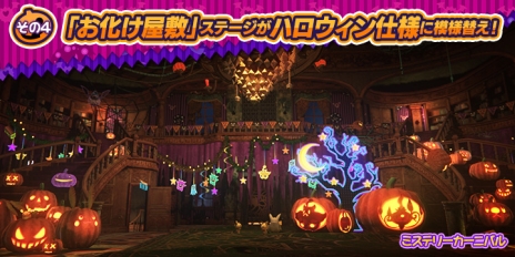 画像ギャラリー No.015のサムネイル画像 / 「ポッ拳 POKKEN TOURNAMENT」に新バトルポケモンとして「ハッサム」が参戦。記念イベントも開催予定