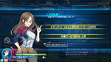 画像ギャラリー No.017のサムネイル画像 / 「ポッ拳」アーケード版に新バトルポケモン「エンペルト」が参戦。第6回ミッションパネルなどの各種イベントもスタート
