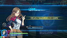 画像ギャラリー No.018のサムネイル画像 / 「ポッ拳」アーケード版に新バトルポケモン「エンペルト」が参戦。第6回ミッションパネルなどの各種イベントもスタート