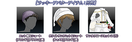 画像ギャラリー No.019のサムネイル画像 / 「ポッ拳」アーケード版に新バトルポケモン「エンペルト」が参戦。第6回ミッションパネルなどの各種イベントもスタート