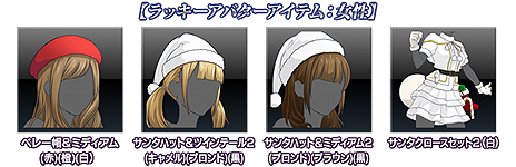 画像ギャラリー No.020のサムネイル画像 / 「ポッ拳」アーケード版に新バトルポケモン「エンペルト」が参戦。第6回ミッションパネルなどの各種イベントもスタート