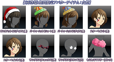 画像ギャラリー No.022のサムネイル画像 / 「ポッ拳」アーケード版に新バトルポケモン「エンペルト」が参戦。第6回ミッションパネルなどの各種イベントもスタート