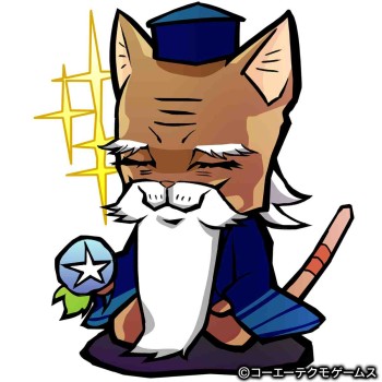 画像ギャラリー No.004のサムネイル画像 / スマホ向けRPG「ぐるぐるダンジョン のぶニャが」の事前登録が本日スタート。「のぶニャがの野望」経由で登録すると最大12体の“ねこ武将”をもらえる