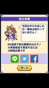 画像ギャラリー No.005のサムネイル画像 / 「ぐるぐるダンジョン のぶニャが」猫武将の新作ミニアニメや3つの新システムを公開