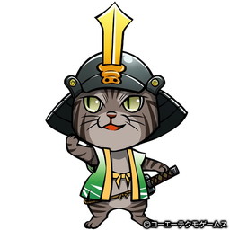 画像ギャラリー No.002のサムネイル画像 / 「ぐるぐるダンジョン のぶニャが」で限定ねこ武将をもらえる合言葉が公開