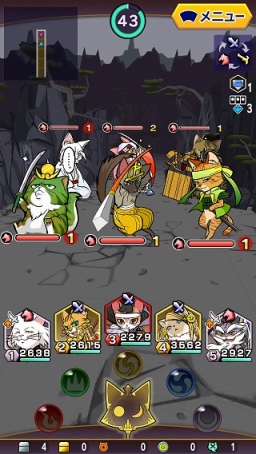 画像ギャラリー No.003のサムネイル画像 / 「ぐるぐるダンジョン のぶニャが」が初の大型アップデートを実施