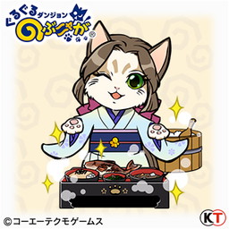 画像ギャラリー No.003のサムネイル画像 / 「ぐるぐるダンジョン のぶニャが」,ネネ・天が賞品の限定ダンジョンを開催