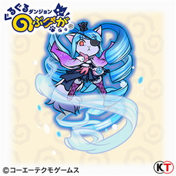 画像ギャラリー No.004のサムネイル画像 / 「ぐるぐるダンジョン のぶニャが」,ネネ・天が賞品の限定ダンジョンを開催