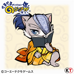 画像ギャラリー No.005のサムネイル画像 / 「ぐるぐるダンジョン のぶニャが」,ネネ・天が賞品の限定ダンジョンを開催