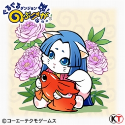 画像ギャラリー No.002のサムネイル画像 / 「ぐるぐるダンジョン のぶニャが」，イベント「ミャーゴ姫危機一髪」開幕