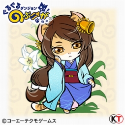 画像ギャラリー No.004のサムネイル画像 / 「ぐるぐるダンジョン のぶニャが」，イベント「ミャーゴ姫危機一髪」開幕