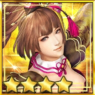画像ギャラリー No.004のサムネイル画像 / 「信長の野望 201X」と「信長の野望 Online 〜覚醒の章〜」のコラボキャンペーン開催。レアアイテムを手に入れよう