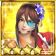画像ギャラリー No.005のサムネイル画像 / 「信長の野望 201X」と「信長の野望 Online 〜覚醒の章〜」のコラボキャンペーン開催。レアアイテムを手に入れよう