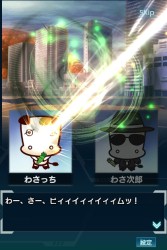 画像ギャラリー No.003のサムネイル画像 / 「信長の野望 201X」が「わさビーフ」とのコラボレーションを本日開始