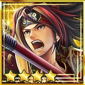 画像ギャラリー No.007のサムネイル画像 / 「信長の野望 201X」，「初芽（☆4）」がもらえる「戦乱のサムライキングダム」とのコラボを開催