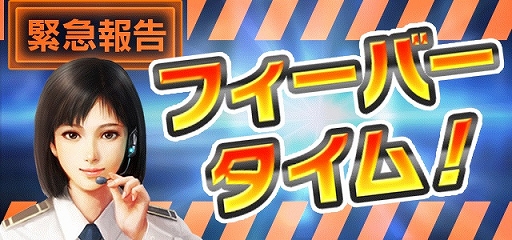 画像ギャラリー No.002のサムネイル画像 / 「信長の野望 201X」，クリスマスイベントが開催。サンタやトナカイコスチュームの武将たちも登場