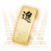 画像ギャラリー No.003のサムネイル画像 / 「信長の野望 201X」，「剣豪集結！201X御前試合」イベントを本日開始
