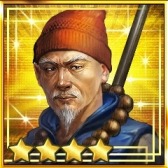 画像ギャラリー No.013のサムネイル画像 / 「信長の野望 201X」，「剣豪集結！201X御前試合」イベントを本日開始