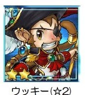 画像ギャラリー No.013のサムネイル画像 / 「信長の野望 201X」が「戦の海賊」とのコラボレーション第2弾を実施