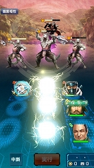 画像ギャラリー No.004のサムネイル画像 / 「信長の野望 20XX」，イベントダンジョン「伊賀越の絆」が登場