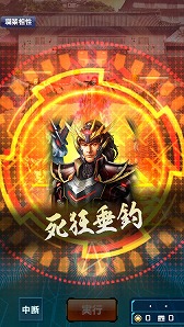 画像ギャラリー No.004のサムネイル画像 / 「信長の野望 20XX」，波状戦イベント”沖田畷異聞”を開催。ログインボーナスがもらえる新生活応援キャンペーンも