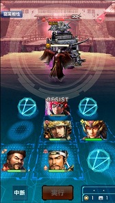 画像ギャラリー No.005のサムネイル画像 / 「信長の野望 20XX」，波状戦イベント”沖田畷異聞”を開催。ログインボーナスがもらえる新生活応援キャンペーンも