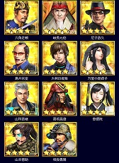 画像ギャラリー No.010のサムネイル画像 / 「信長の野望 20XX」，5周年記念7大キャンペーンが開催