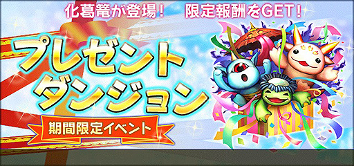 画像ギャラリー No.012のサムネイル画像 / 「信長の野望 20XX」,リニューアル2周年記念アップデート「小田原城包囲戦」を実施