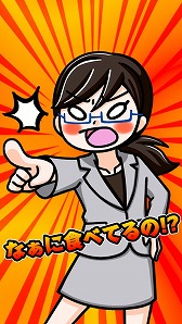 画像ギャラリー No.001のサムネイル画像 / 先生の目を盗んで弁当を食べまくるゲーム「早弁少女」,本日配信スタート