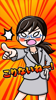 画像ギャラリー No.006のサムネイル画像 / 青春時代特有の無尽蔵の食欲を体現（？）した連打アクション「早弁少女」を紹介する「（ほぼ）日刊スマホゲーム通信」第685回