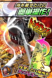 画像ギャラリー No.004のサムネイル画像 / 今秋配信のアクションゲーム「ジャイアント ハンマー」，事前登録が始まる