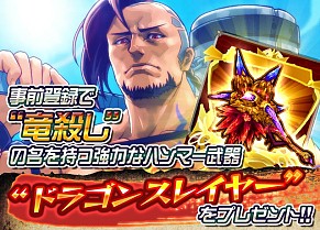 画像ギャラリー No.007のサムネイル画像 / 今秋配信のアクションゲーム「ジャイアント ハンマー」，事前登録が始まる