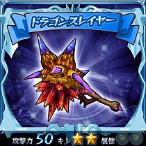 画像ギャラリー No.009のサムネイル画像 / 今秋配信のアクションゲーム「ジャイアント ハンマー」，事前登録が始まる