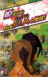 画像ギャラリー No.004のサムネイル画像 / 巨人を操り戦う「ジャイアントハンマー〜巨人クロニクル〜」，iOS向けに配信
